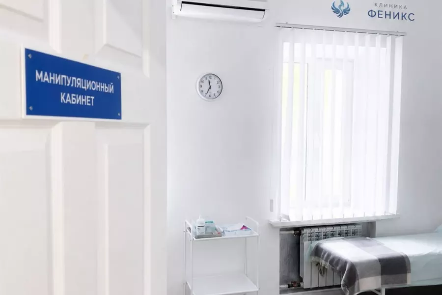 Наркологическая помощь в Свирске